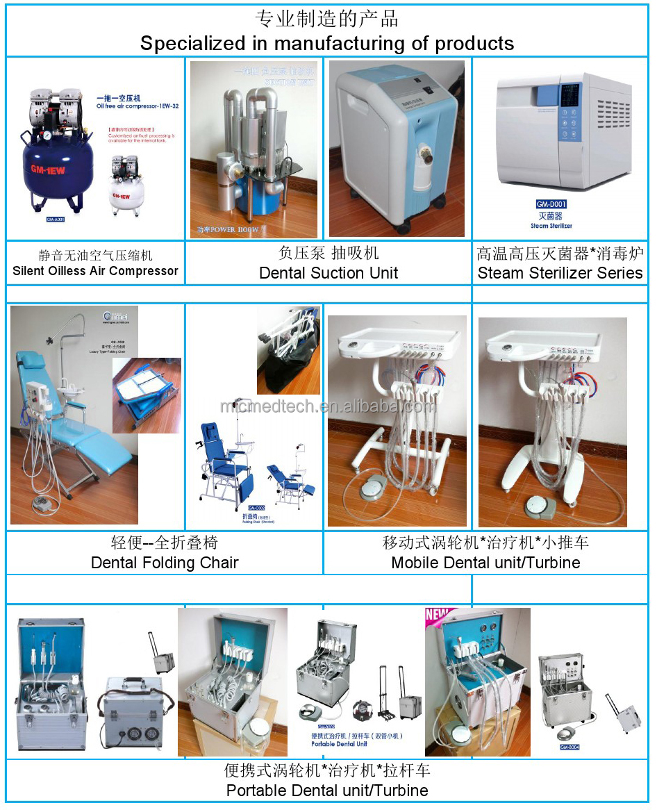 安いポータブル歯科ユニット仕入れ・メーカー・工場