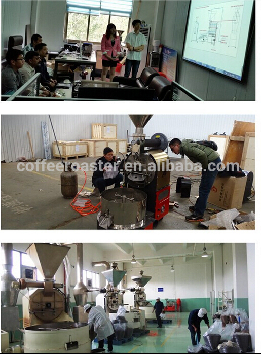 コーヒー焙煎工場machine/使用されるコーヒー焙煎/焙煎コーヒーマシン仕入れ・メーカー・工場