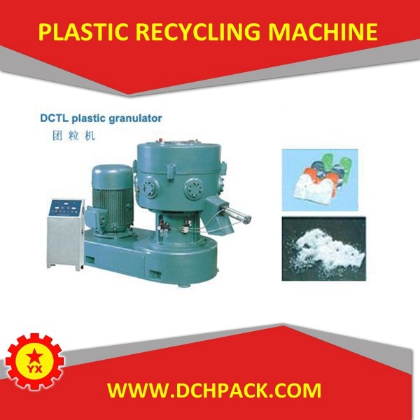 Hdpeとldpeプラスチックリサイクル機用リサイクル造粒仕入れ・メーカー・工場