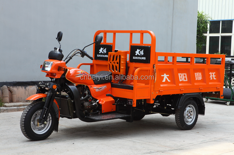 cargo tricycle
