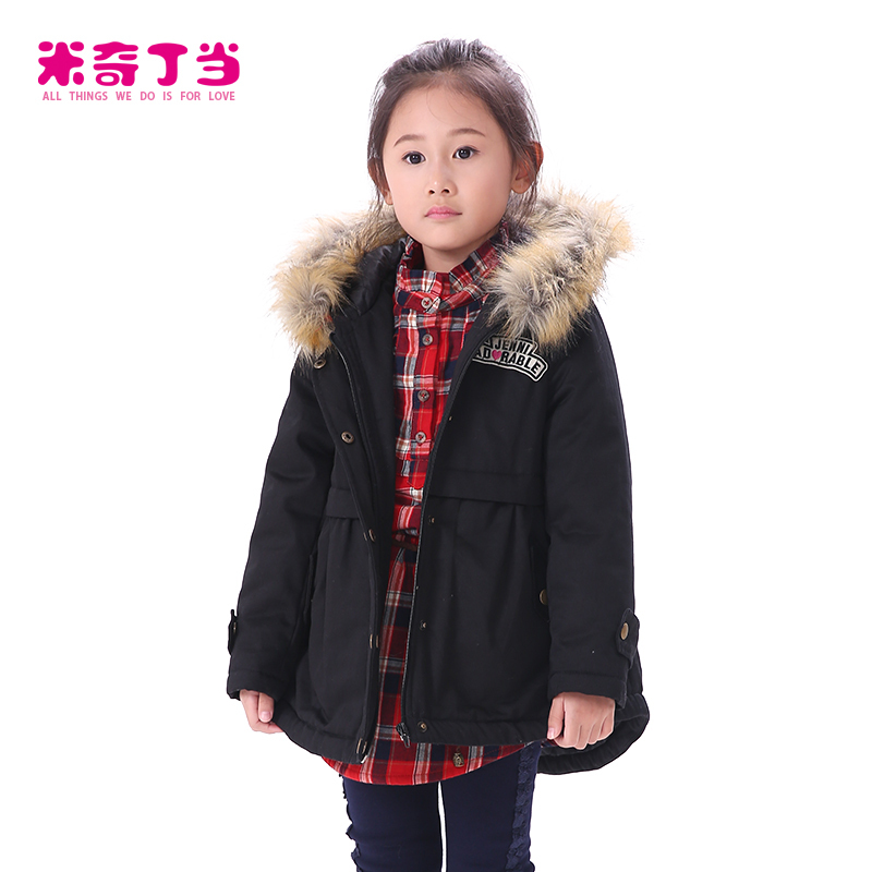 広州子供服冬の子供服メーカー赤ちゃんの冬のコートの衣服の子供の子の摩耗仕入れ・メーカー・工場