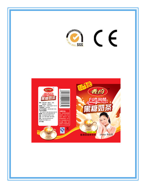 Colored printing and good quality plastic film roll