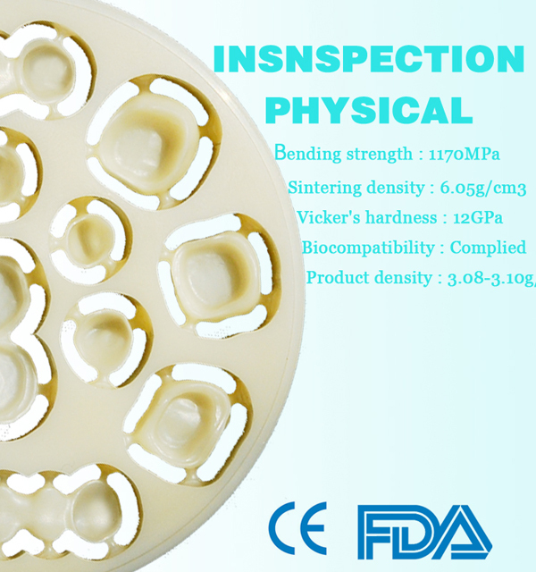 super transparency dental zirco<em></em>nia blocks仕入れ・メーカー・工場