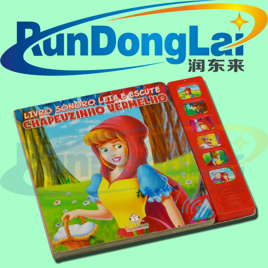 682.jpg