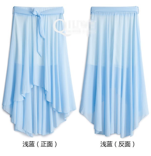 Formal Skirt Patterns 102