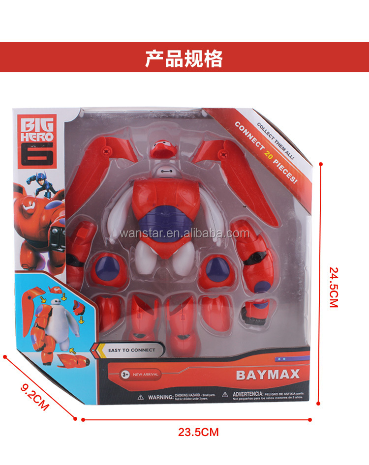 おもちゃの大きな2015売れ筋baymaxヒーロー6カラーボックスdiy人形問屋・仕入れ・卸・卸売り