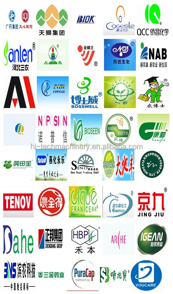 中国製高品質こん包機用砂糖コーヒー包装機でラホールパキスタン仕入れ・メーカー・工場