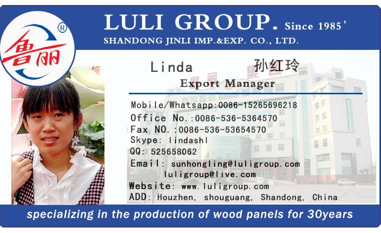 より安い価格エンジニアリングウッド/luliグループから人工木材 問屋・仕入れ・卸・卸売り