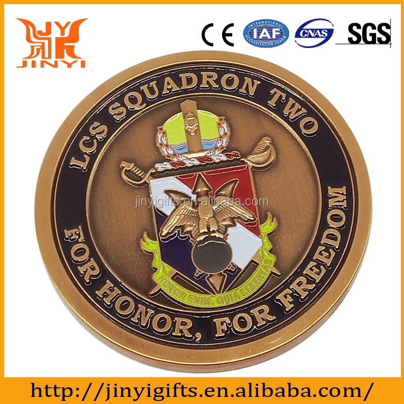 coin 8473