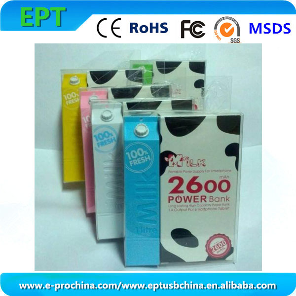 milk bottle shpe dc5v 2600mah portable rohs power bank for