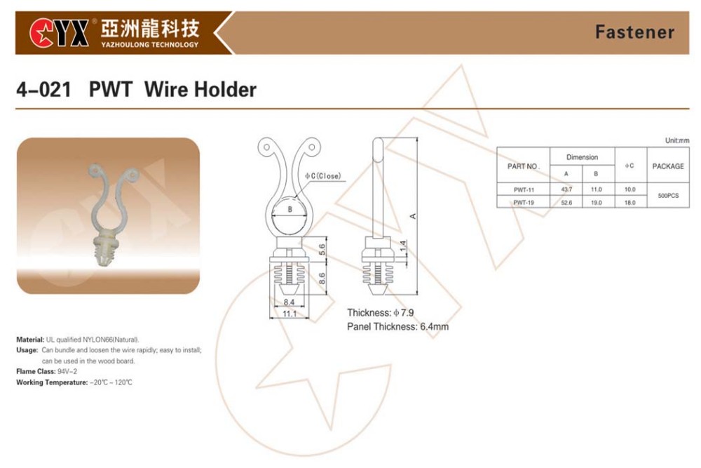 Pcb ファスナー ワイヤー ホルダー ねじ込み ワイヤー ツイスト ネクタイ仕入れ・メーカー・工場