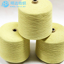 黄色の色低価格frアラミドミシン糸/ケブラー服を縫うためにミシン糸仕入れ・メーカー・工場