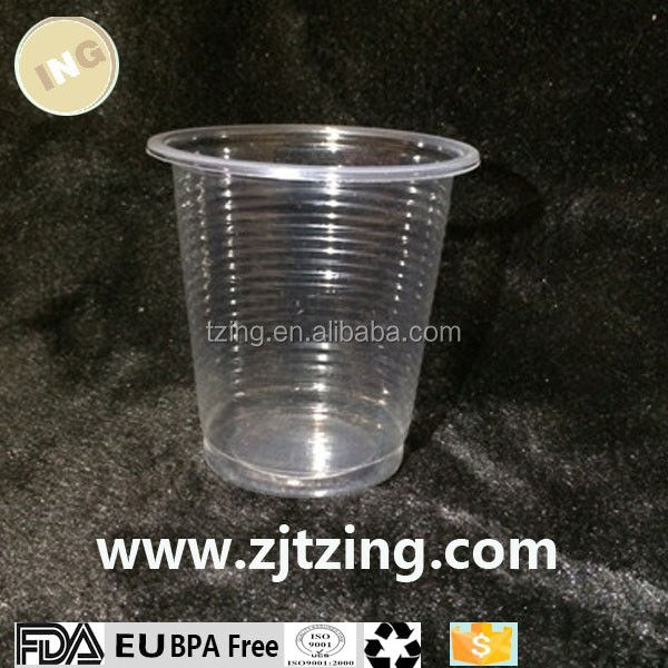 Amercian 16オンスプラスチック赤パーティーカップ(ビールポン)-使い捨て50/100/1000でfda仕入れ・メーカー・工場