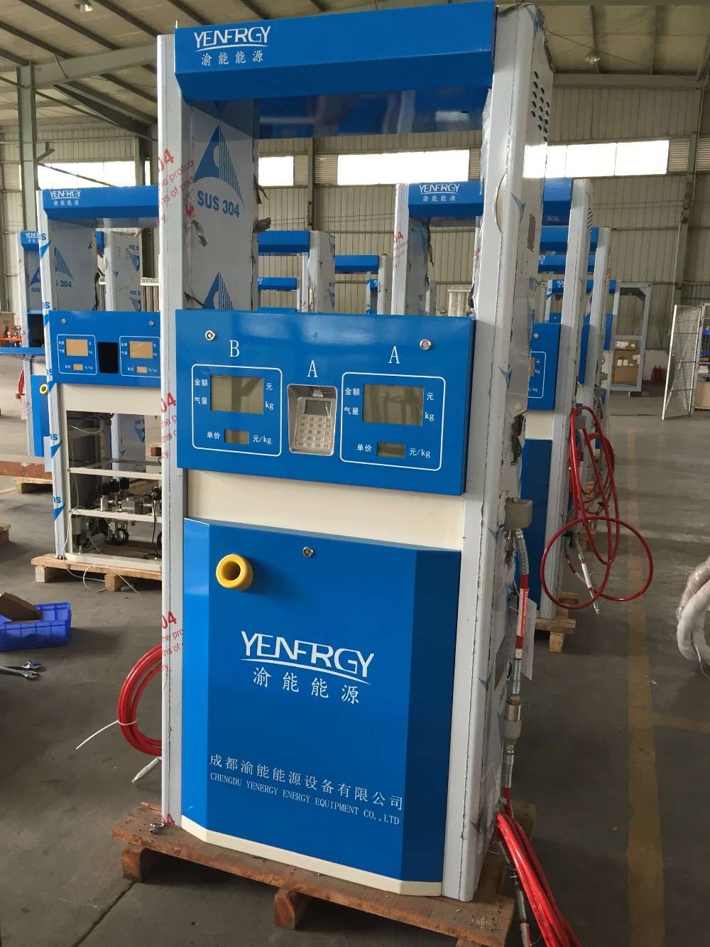 Yenergy圧縮天然ガス充填機器用天然ガス燃料補給の局仕入れ・メーカー・工場