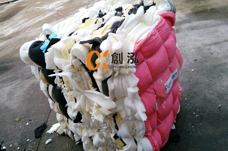 chuanghong waste scrap foam 77.jpg
