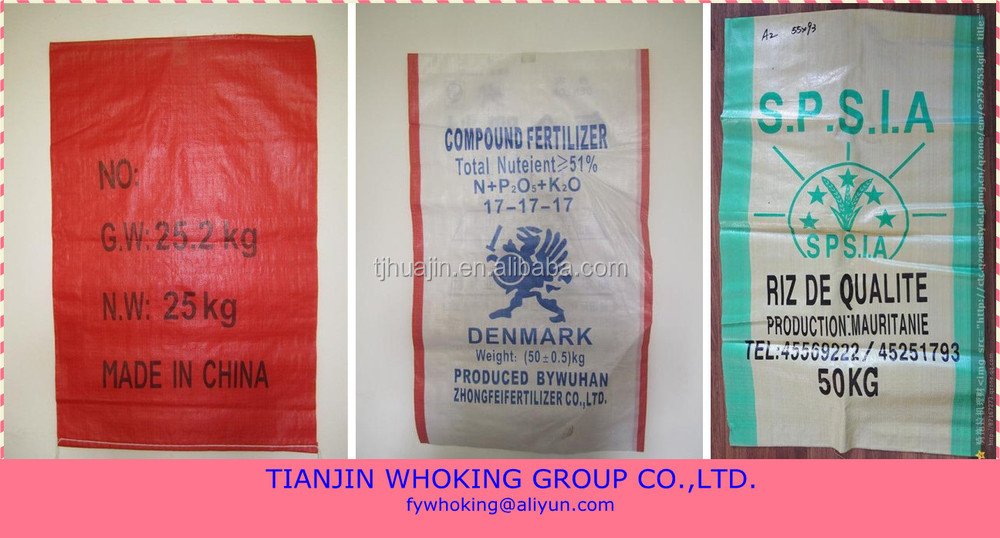 ポリプロピレン不織布穀物/砂糖・小麦粉/米飼料肥料は、 不織布バッグ仕入れ・メーカー・工場