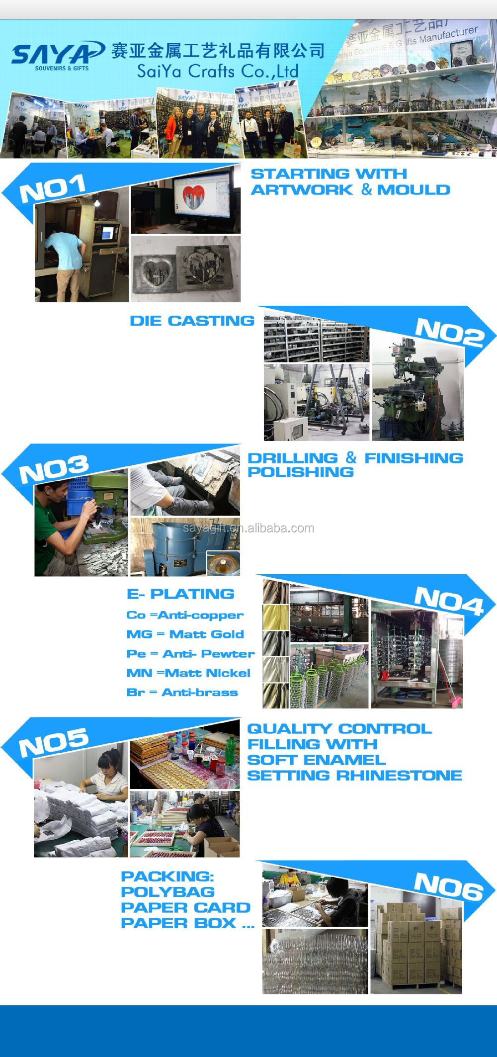 ゴールドシルバーブロンズメダルの工場子供/メーカー/サプライヤー仕入れ・メーカー・工場