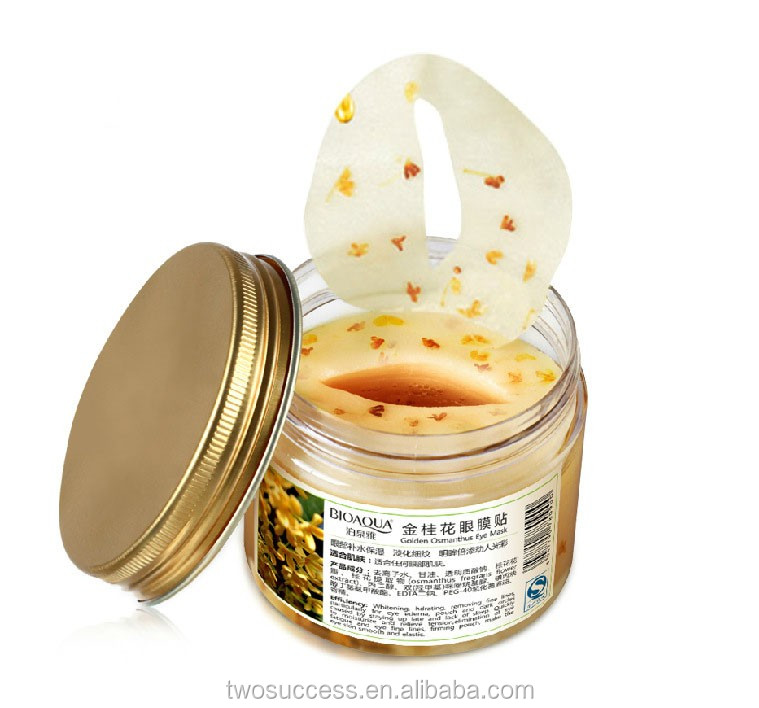 Osmanthus EYE mask .jpg