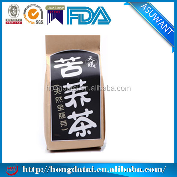 laminated side gusset customer printed tea bag