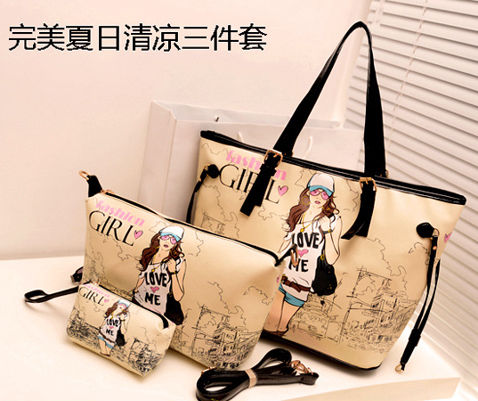 QQ20150604102151.png