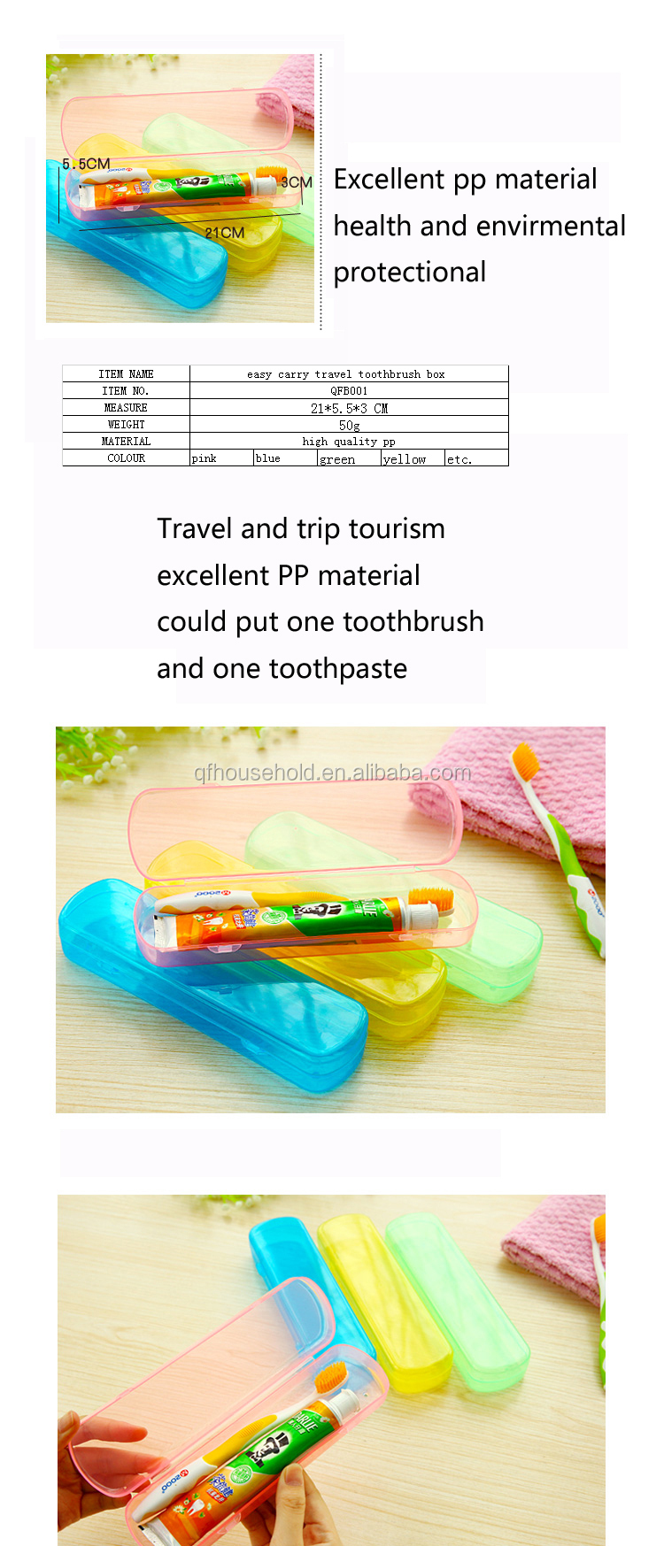 旅行の歯磨き粉と歯ブラシホルダー環境にやさしい旅行歯ブラシボックスプラスチック問屋・仕入れ・卸・卸売り