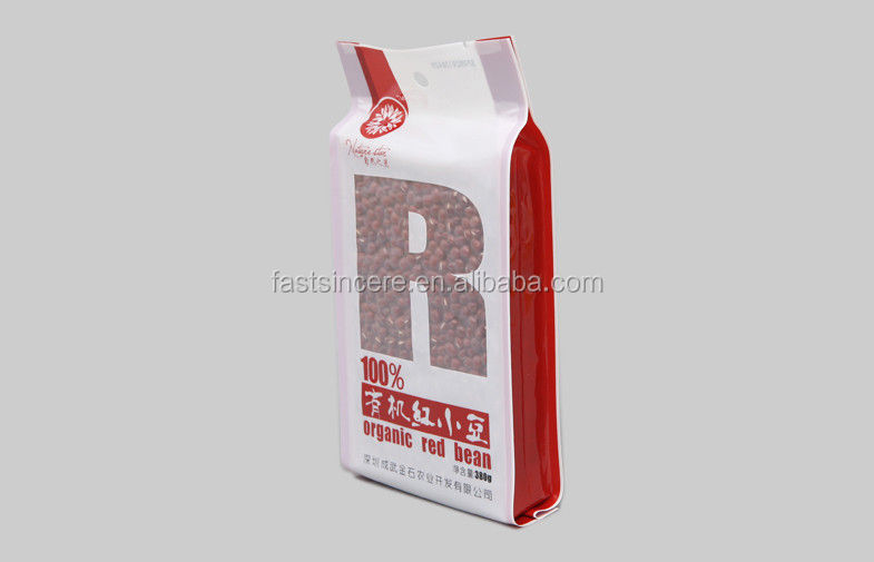 使い捨てプラスチック製の印刷されたヒートシール米は袋のパッキング仕入れ・メーカー・工場