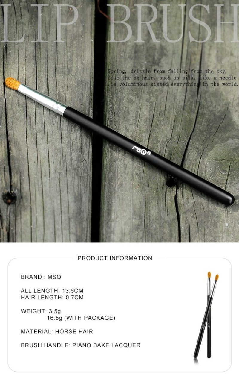 ポニーの毛msq単黒リップメーキャップブラシハンドル/リップメイクアップツール 問屋・仕入れ・卸・卸売り