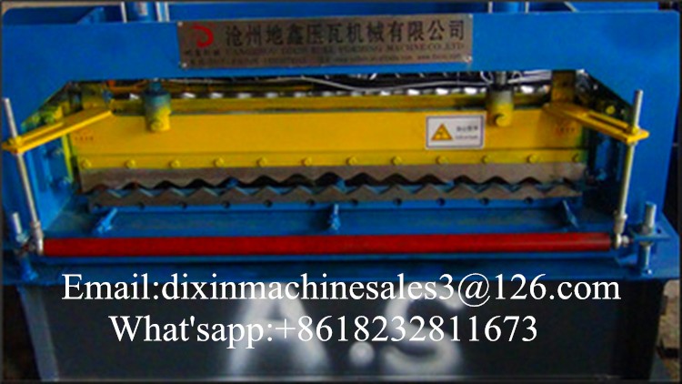 trapezoidal plate machine
