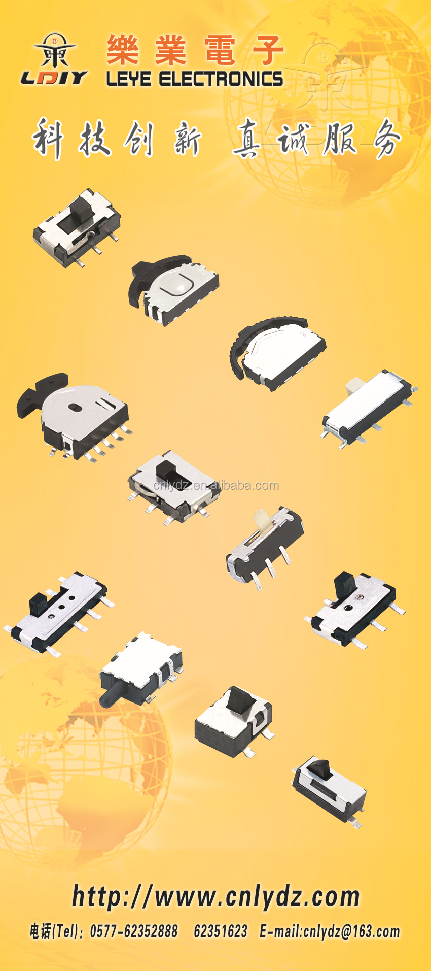ロープロファイル5.2*5.2*1.5smtタクトスイッチミニチュアマイクロタクトスイッチsmtマイクロ- 小型タクトスイッチly-a06-c1仕入れ・メーカー・工場