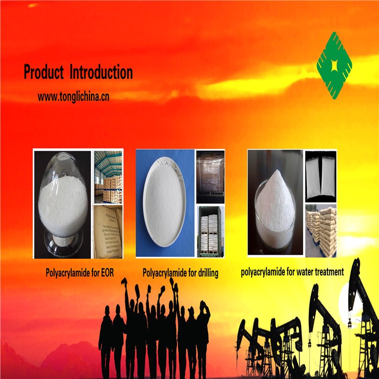 Water Treatment Flocculant Equivalent to FLOPAM AN934VHM Anionic  Polyacrylamide