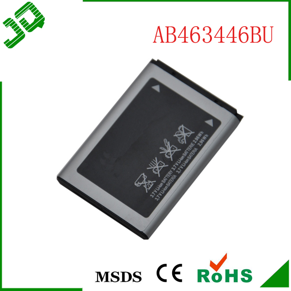 中国の熱い販売800mahのサムスン電子、 携帯電話のバッテリーab463446bue200問屋・仕入れ・卸・卸売り