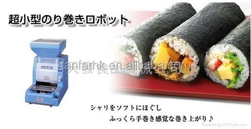 SUZUMO SVR-NVE SUSHI MACHINE MAKI ROLL MAKER USED 45kg operation confirmed  JP