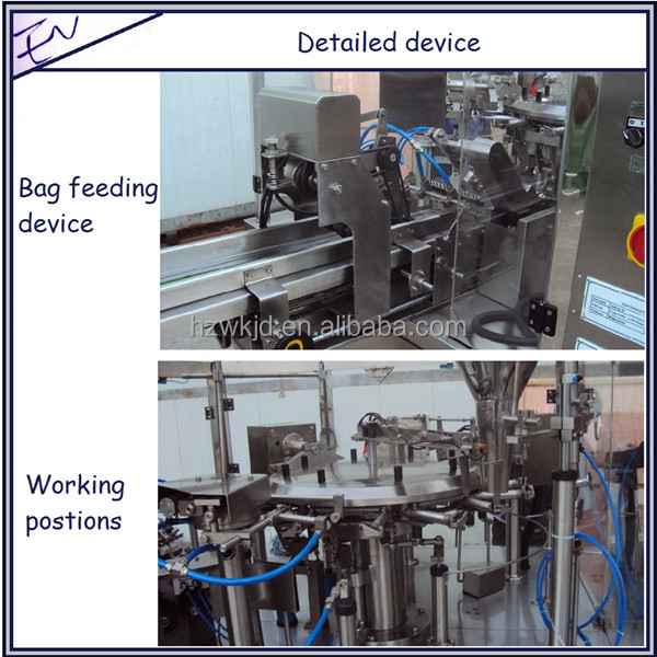 Auger filler automatic cocoa powder doypack packaging machine