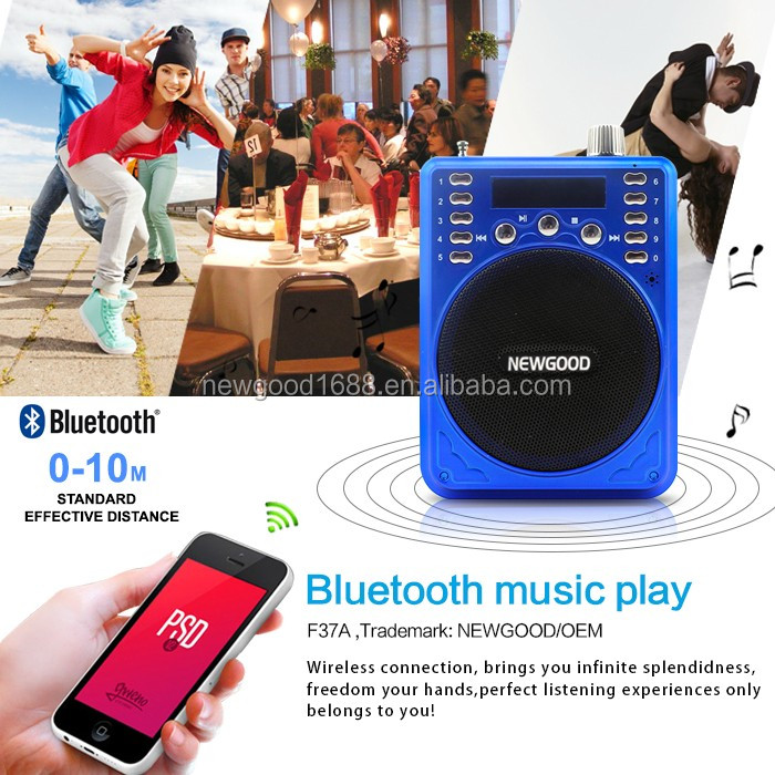 2016新しいタイプ中国深セン10ワットbluetoothポータブルスピーカーfmラジオ、音声アンプと音声録音機能仕入れ・メーカー・工場
