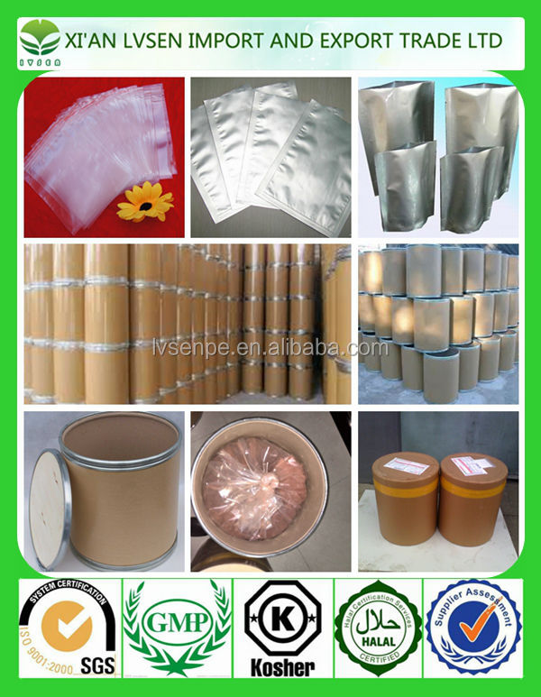 Improving immunity and Anti-radiation high quality green tea extract powder