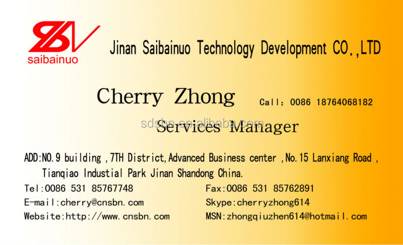 Baby Food Processing Machinery