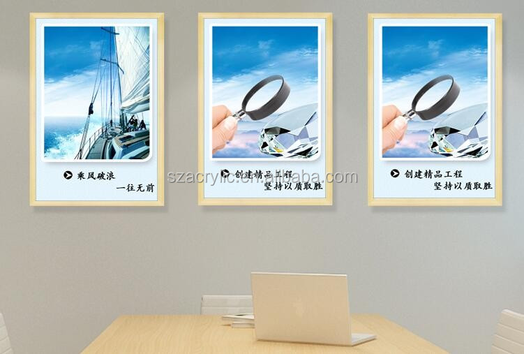 QQ20160625143839.jpg