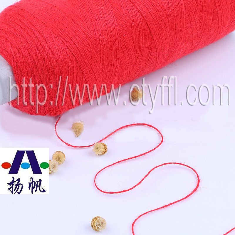 絶妙な20％染め紡績ウール80％ミシン刺繍糸を編むアクリル仕入れ・メーカー・工場