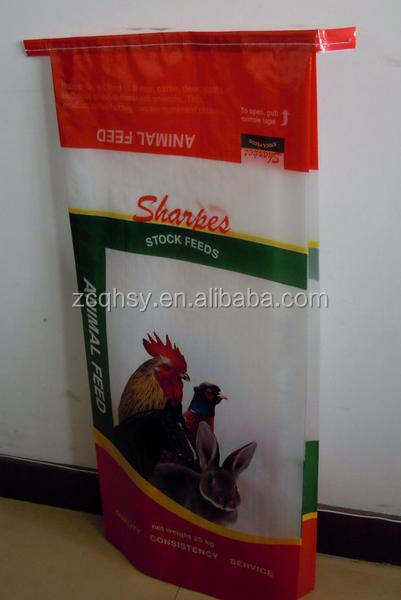 high quality printing pp woven fertilizer sacks