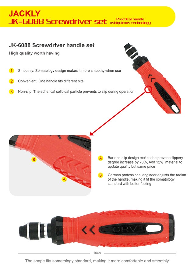 JK-6088_03.jpg