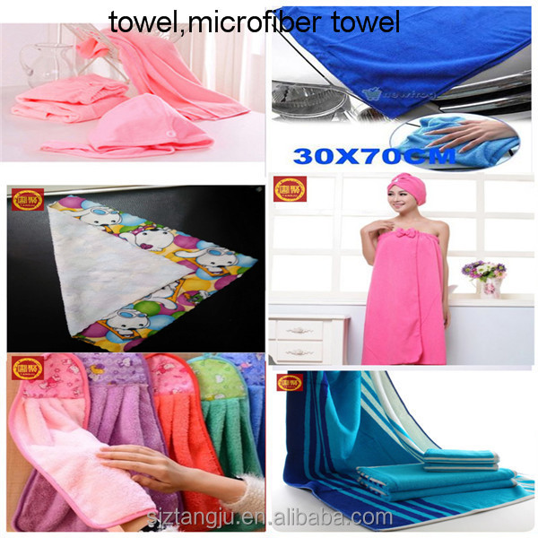 microfiber towel 15.jpg