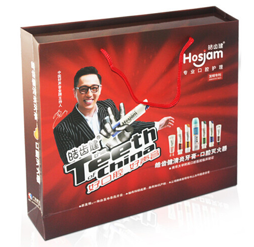 デンタルケアhosjamhygienel経口口腔ケアキット 問屋・仕入れ・卸・卸売り