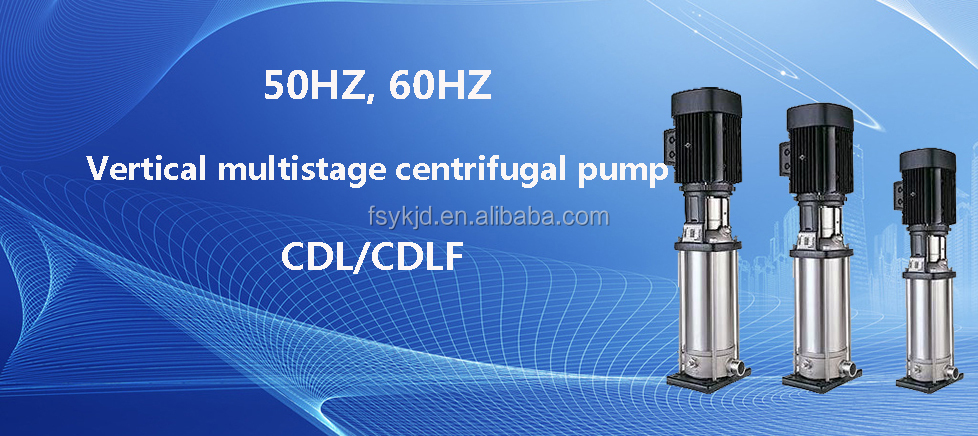 Cdl/50hz60hzcdlf垂直多段遠心ポンプステンレス鋼仕入れ・メーカー・工場
