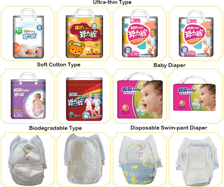 ソフトbreathable2014赤ちゃんのおむつ使い捨ておむつ問屋・仕入れ・卸・卸売り