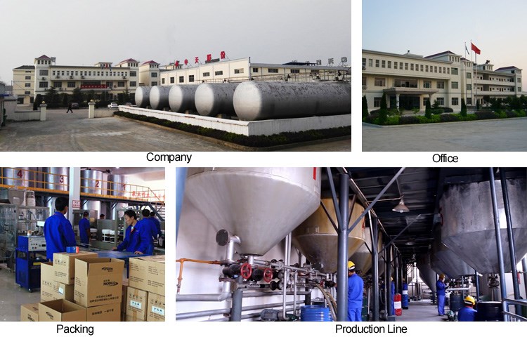 Factory of Zhongtain