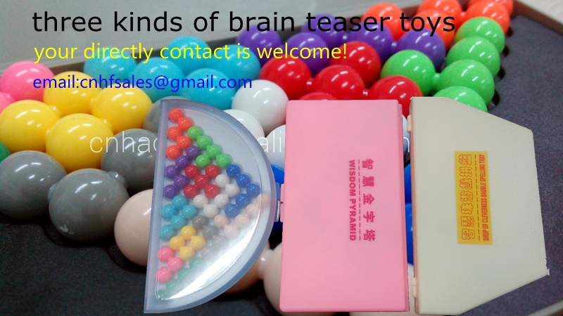 iq2014年脳の体操のおもちゃ子供のための問屋・仕入れ・卸・卸売り