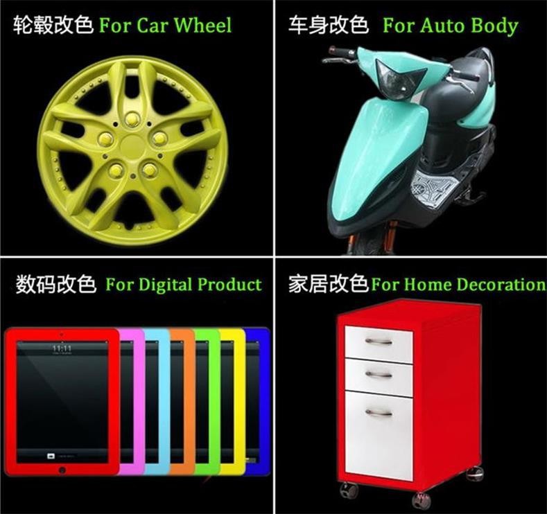 剥離可能なゴム塗料スプレーoem400ml/odm問屋・仕入れ・卸・卸売り