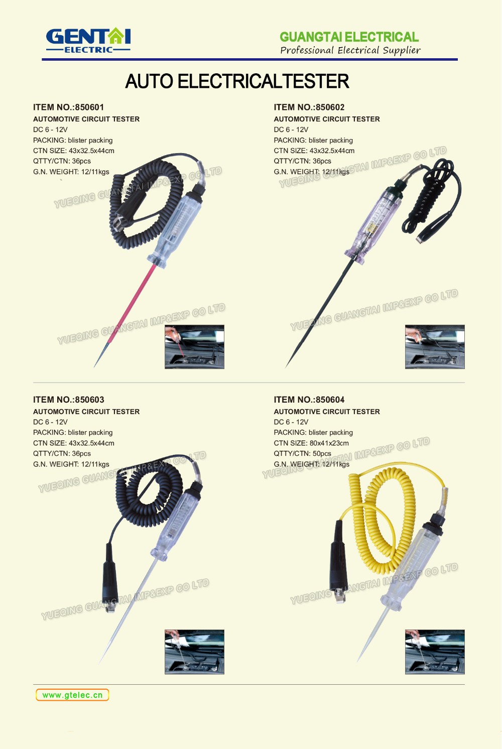 Dc 12v Automotive Circuit Tester With Dual Color Led Indicator Lights