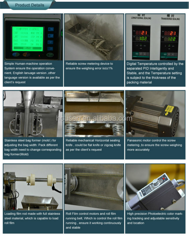 Automatic packig machine for black pepper with CE Certification