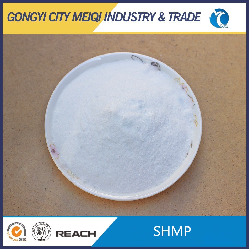 Sodium hexametaphosphate powder 1.jpg